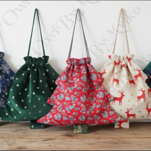 Christmas Tree Gift Pouch Sewing Pattern: 5 Sizes, Lined Pouch (PDF Pattern)